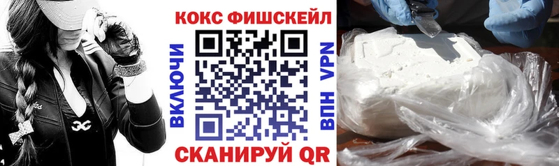 Как найти наркотики Боровск Гашиш МДМА Меф мяу мяу Кокаин