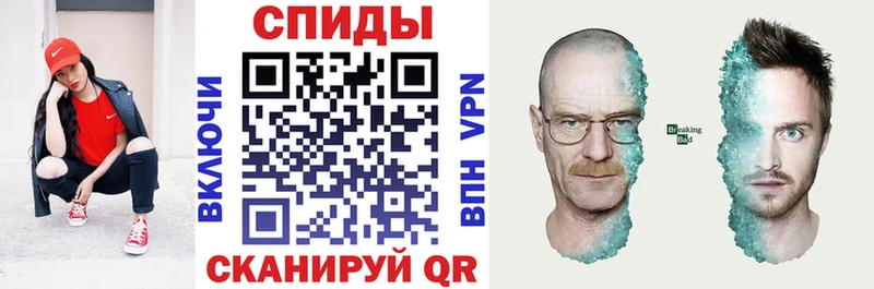 АМФ 98%  Боровск 