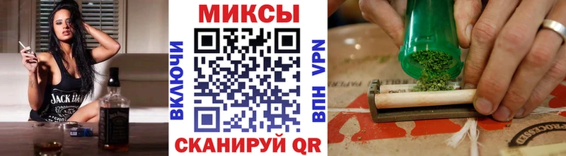 Бутират бутандиол  купить наркотики цена  Боровск 