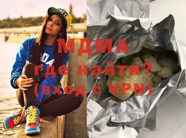 шишки Алексеевка