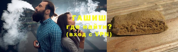 шишки Алексеевка