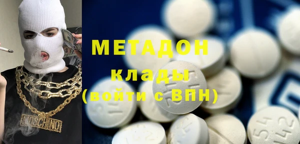 мет Алексин