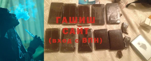 шишки Алексеевка