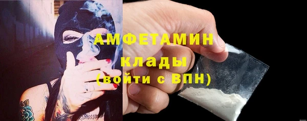 не бодяженный Каменка