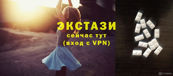 наркотики Алзамай