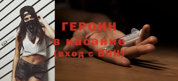 наркотики Алзамай