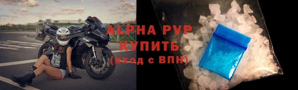 не бодяженный Протвино