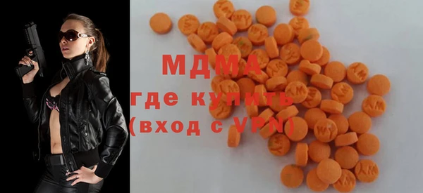 шишки Алексеевка