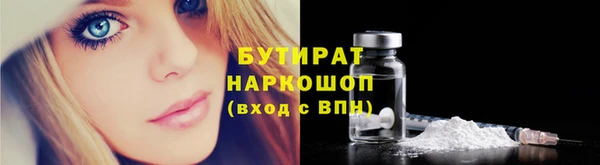 наркотики Алзамай