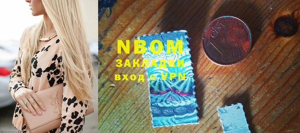 шишки Алексеевка