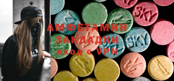 шишки Алексеевка