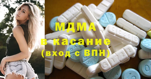 наркотики Алзамай