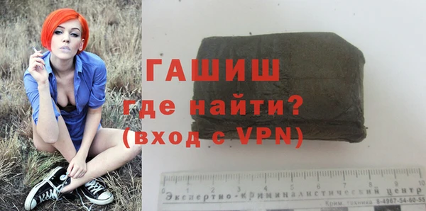шишки Алексеевка