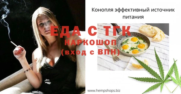 наркотики Алзамай