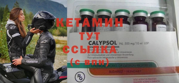 прущая мука Приозерск