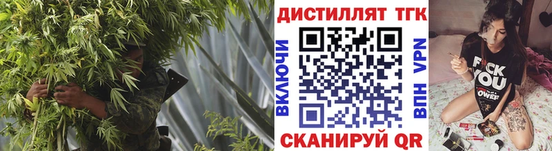 kraken маркетплейс  Боровск  ТГК THC oil 